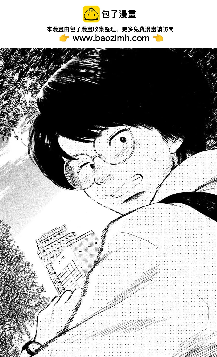 第05话1