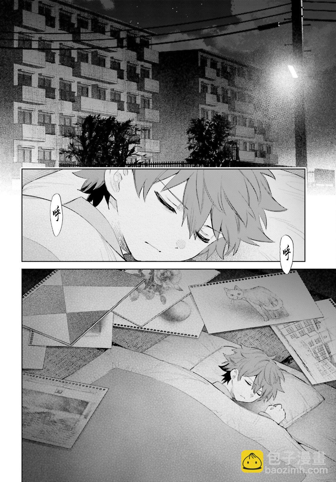 第01话21