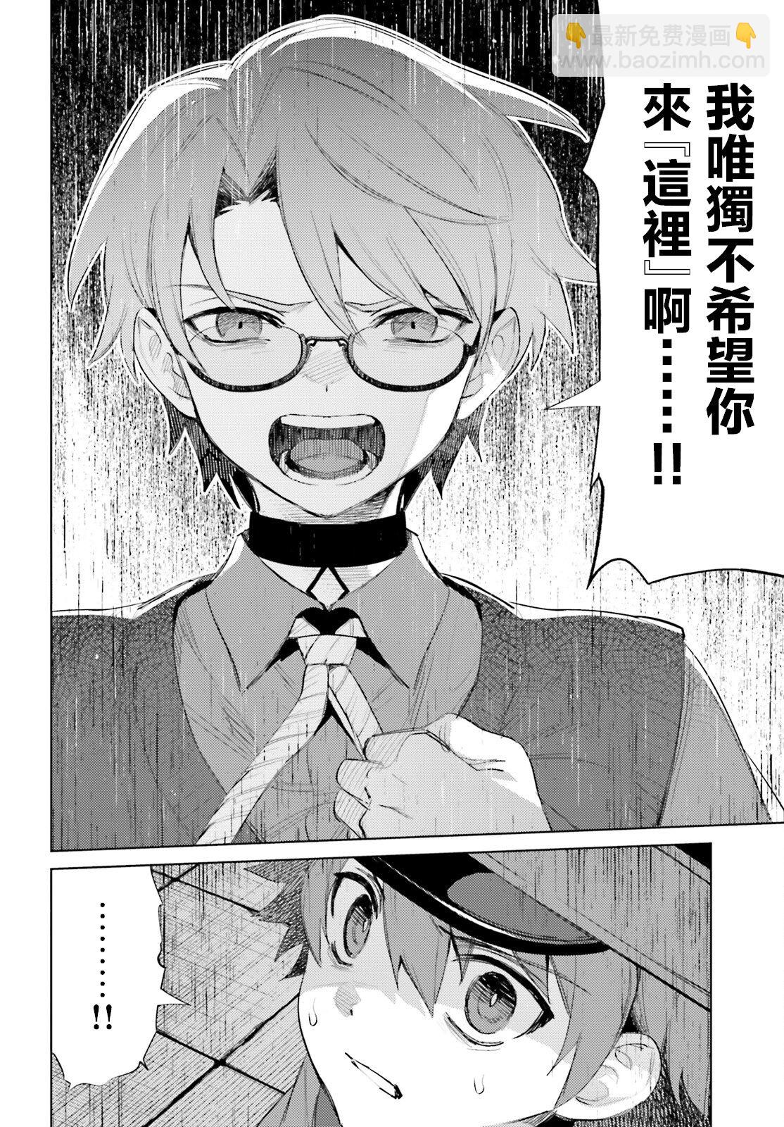 第01话39