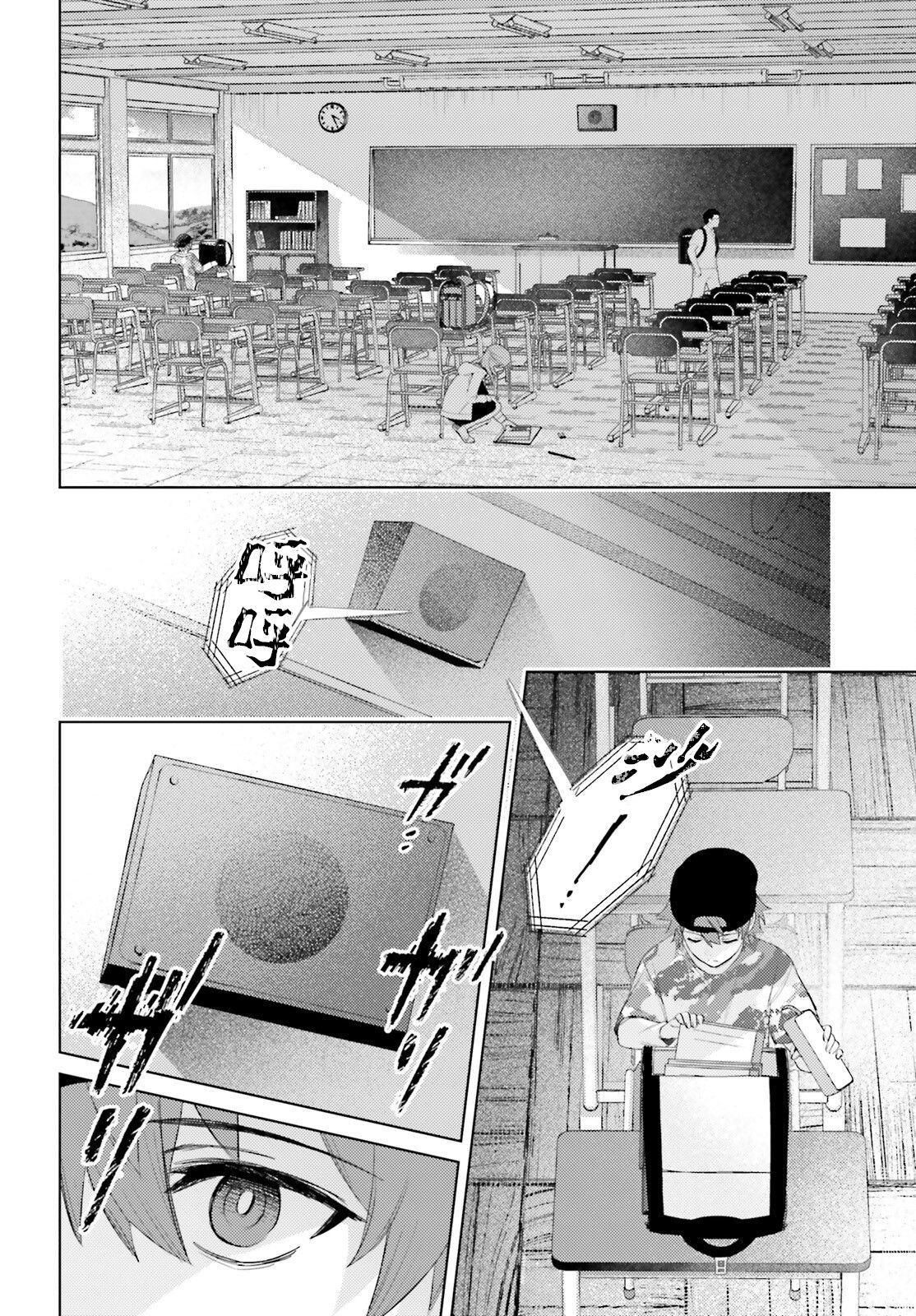 第01话5