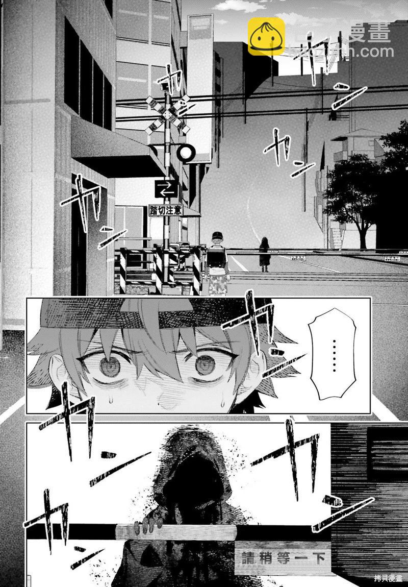第04话19