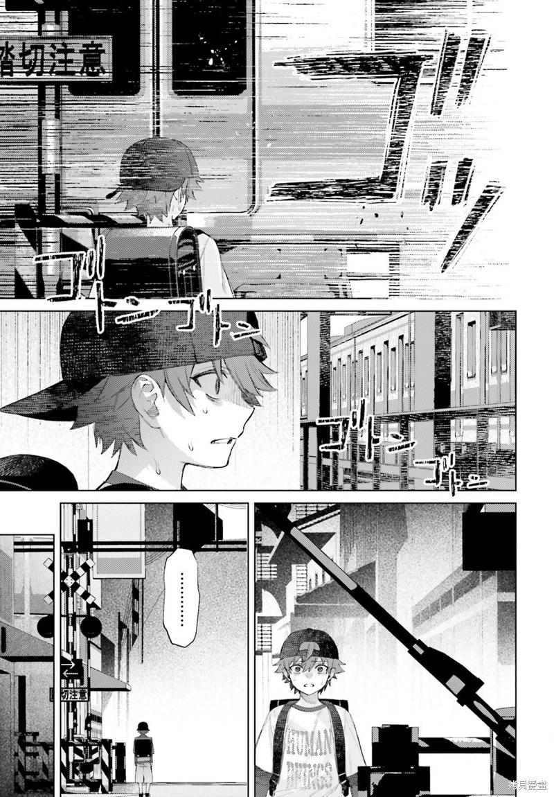 第04话20