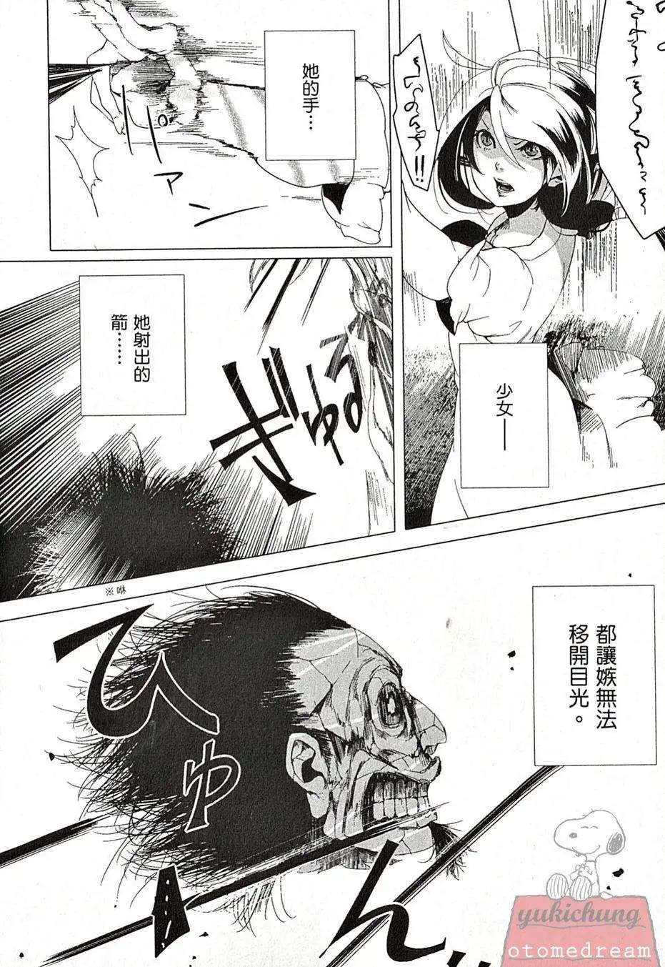 第04回2