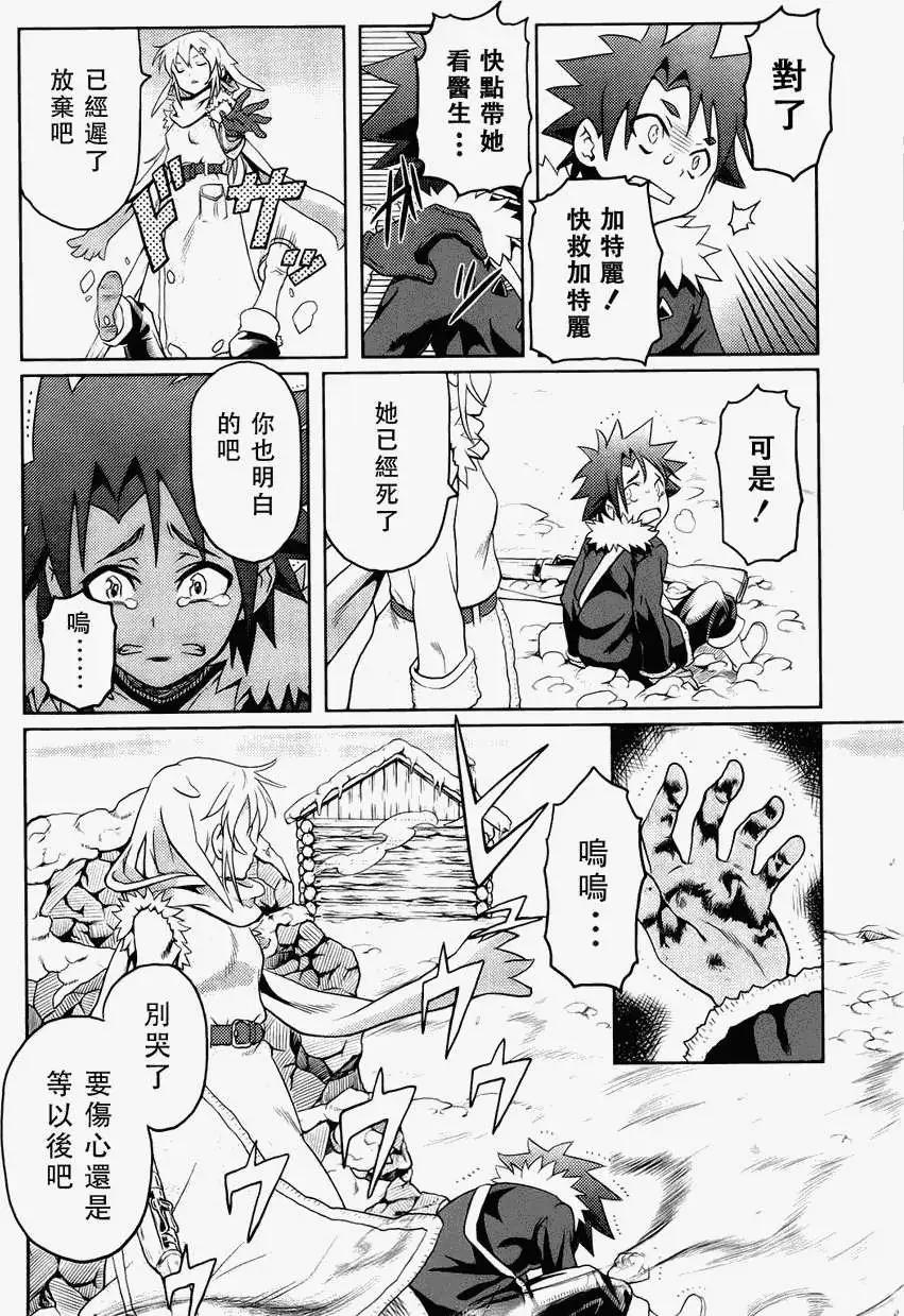 第01回15