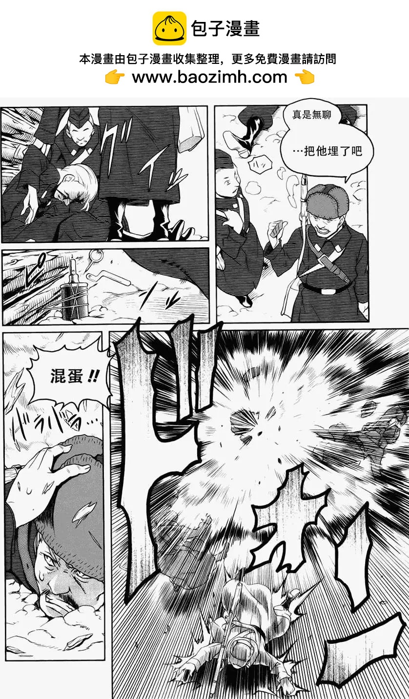 第01回17