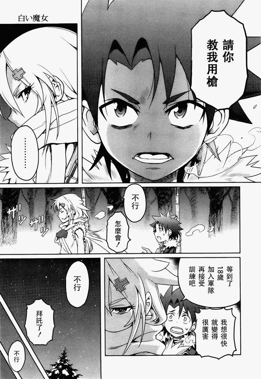 第01回24