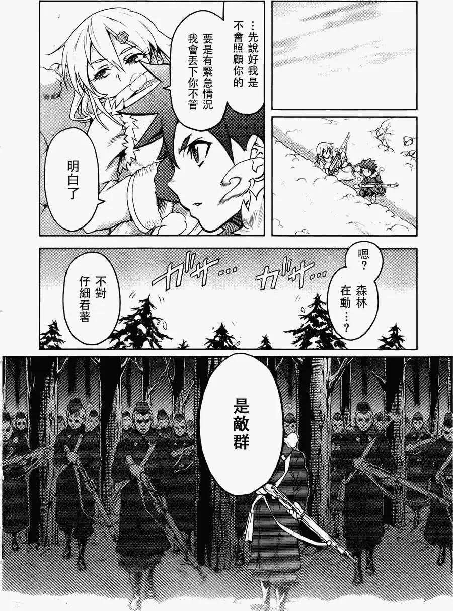 第01回27