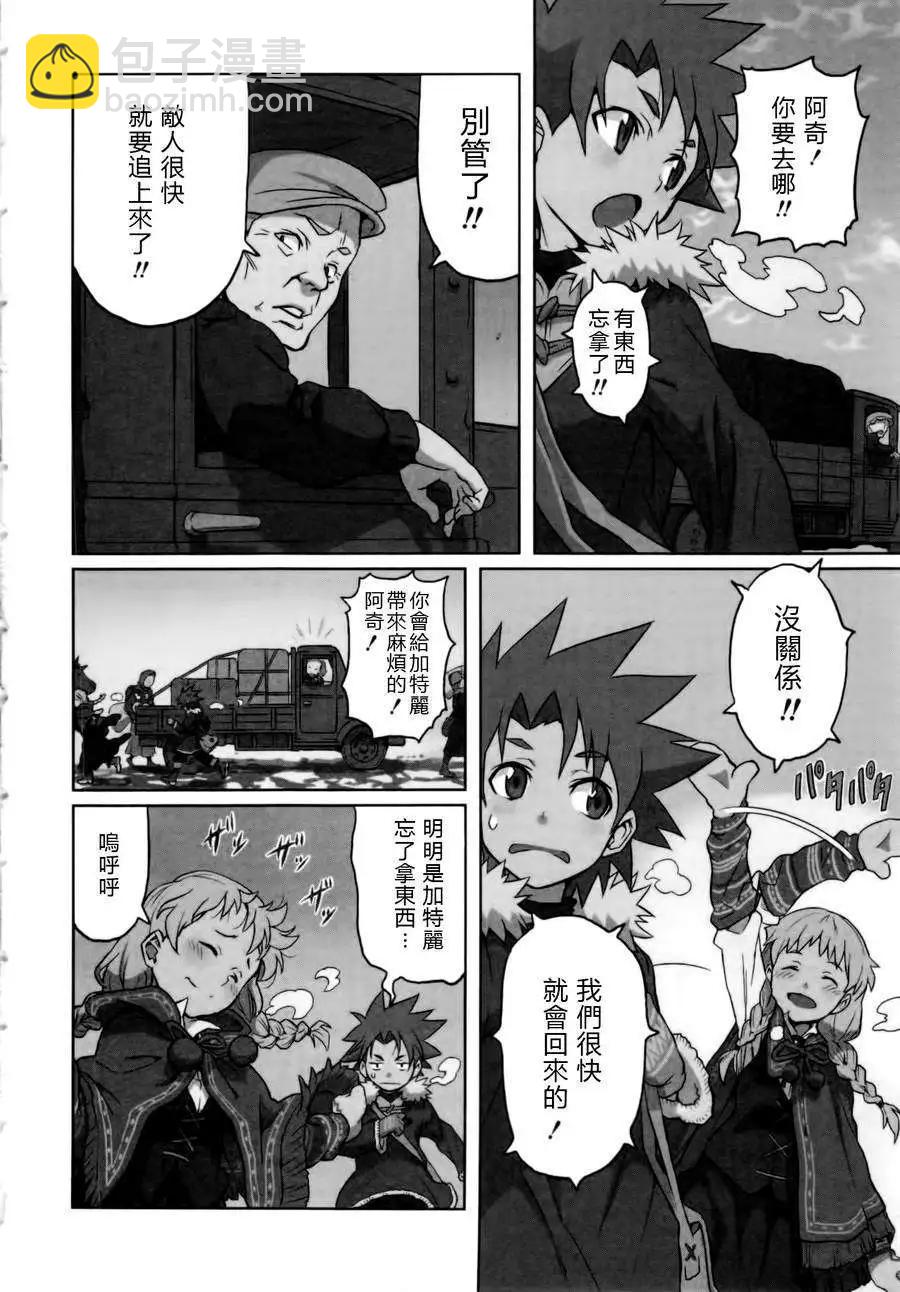 第01回3