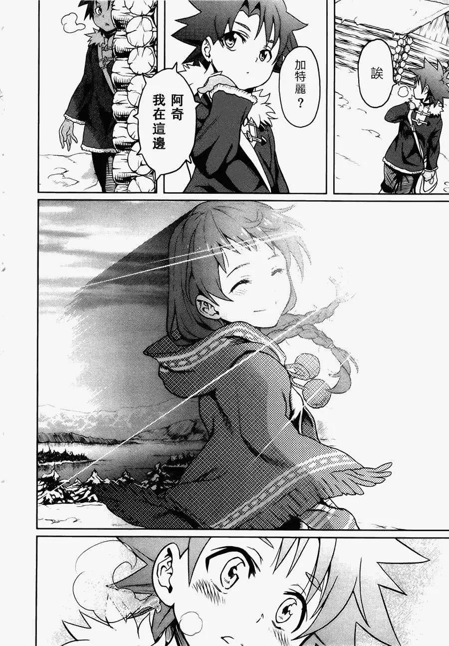 第01回7