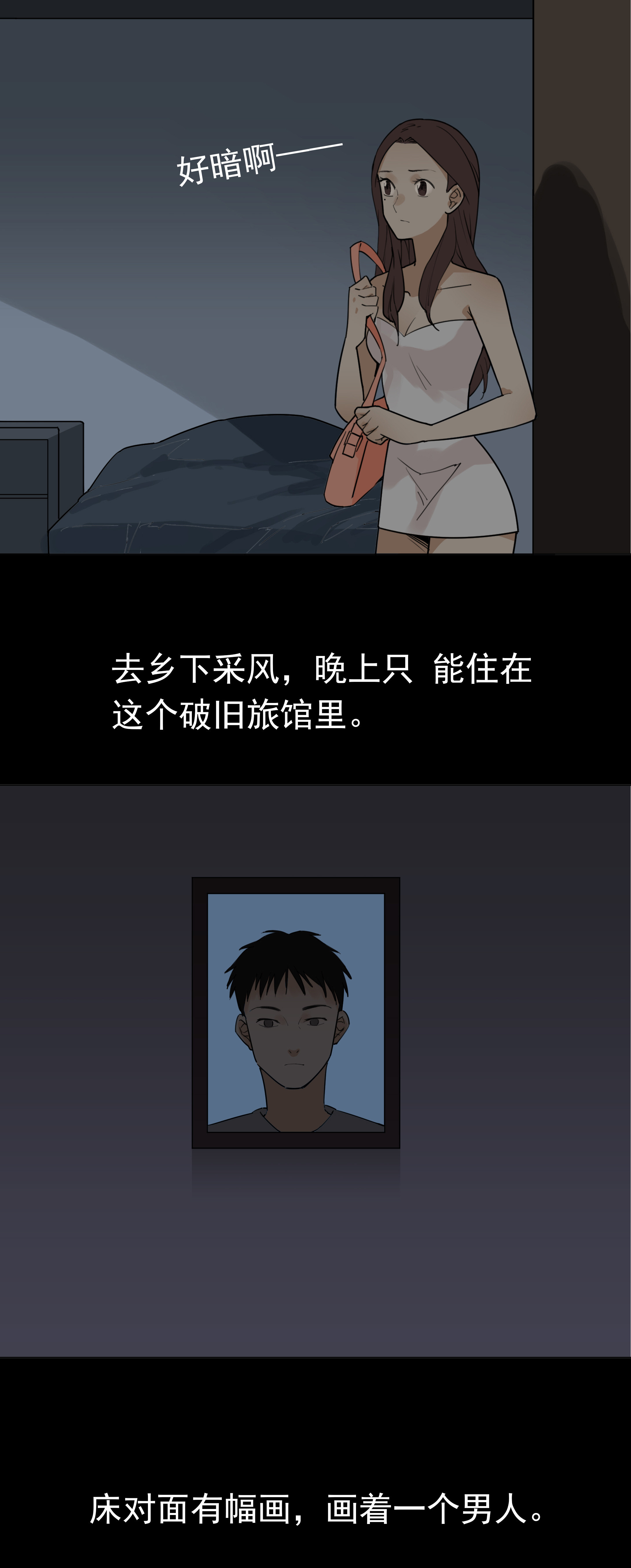 017窗户1