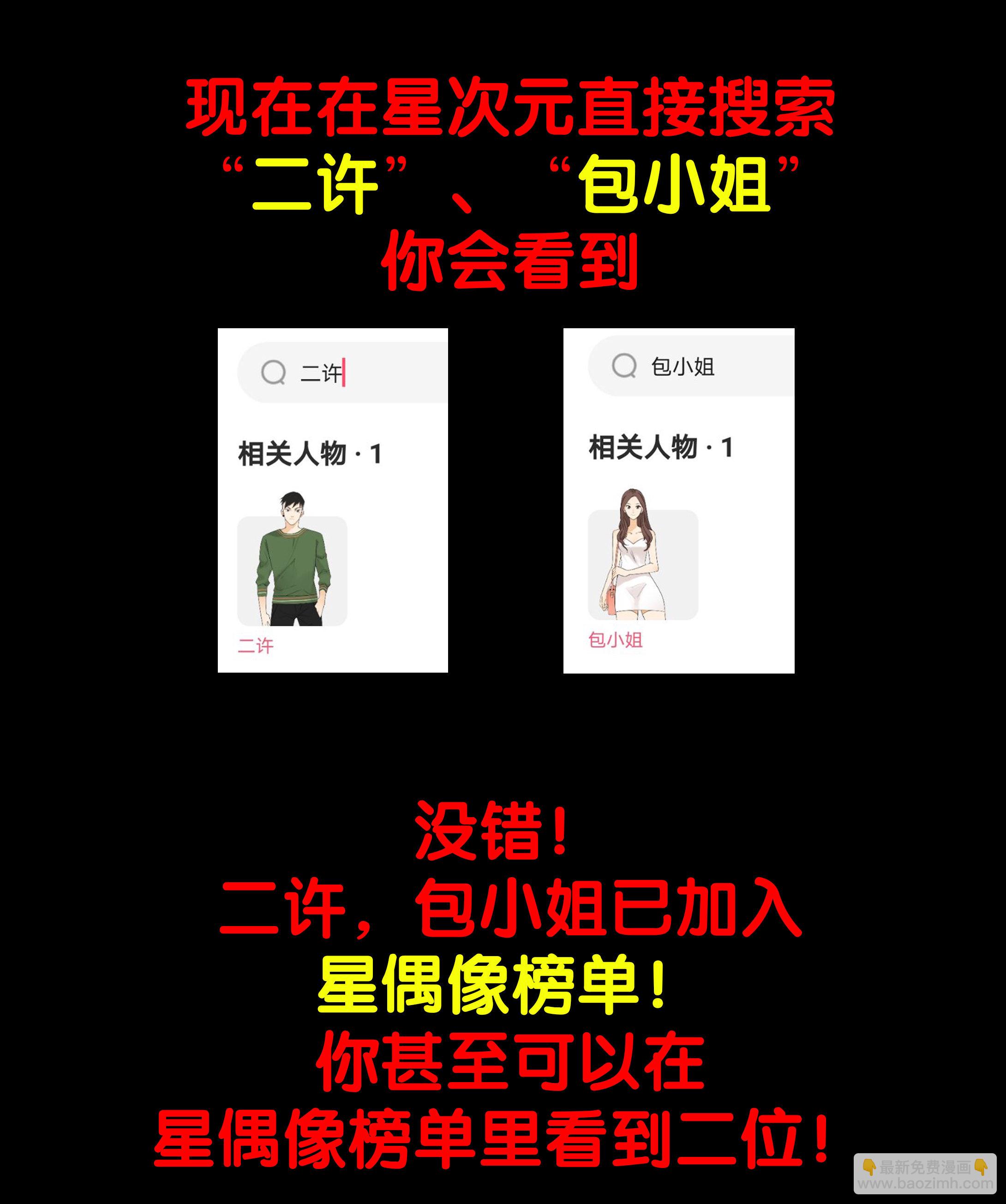 149审讯310