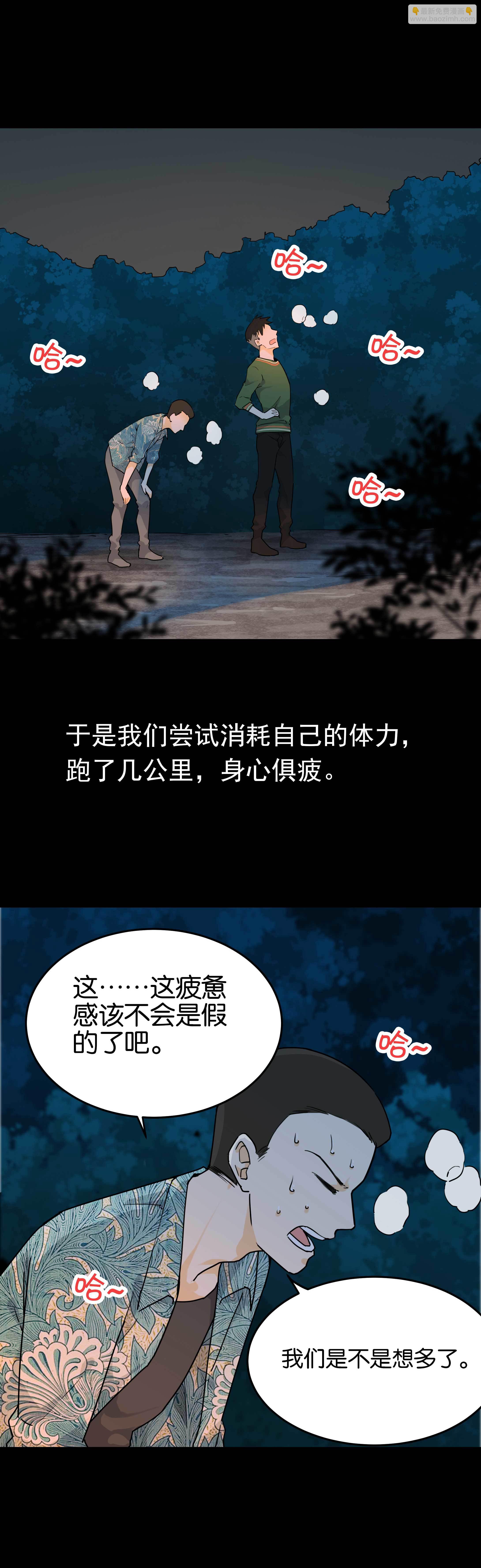 149审讯32