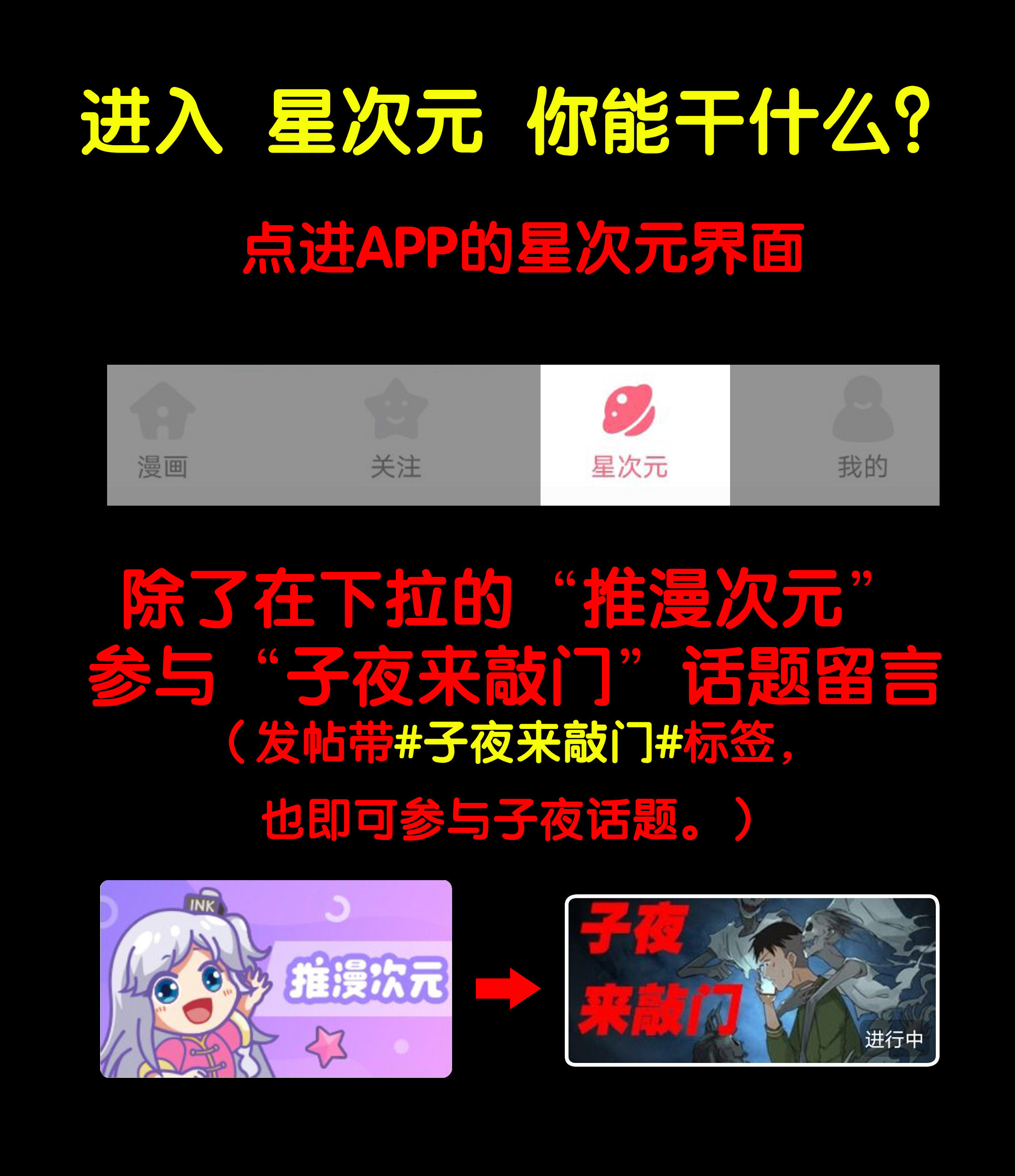 149审讯39