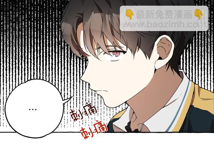 第2话 先天黑魔法109