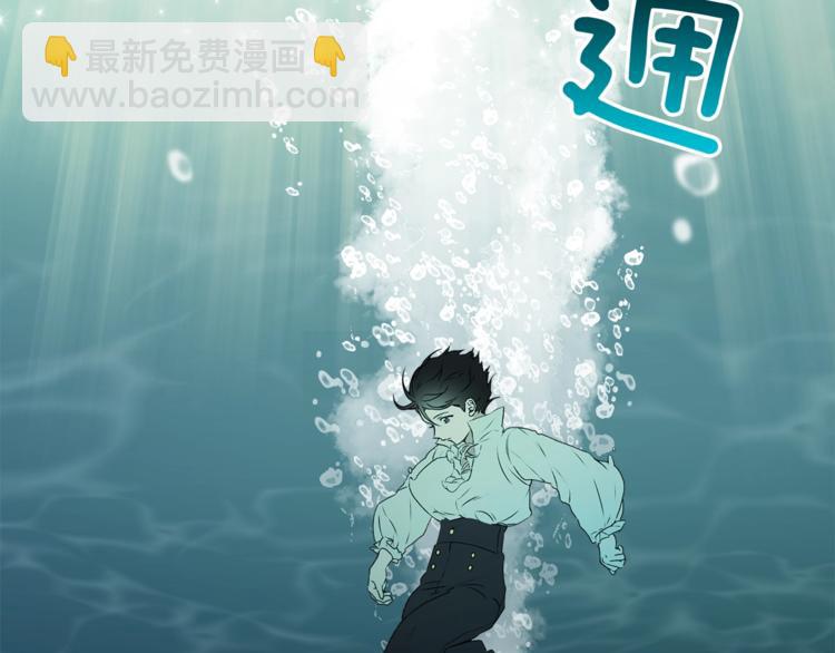 第2话 先天黑魔法122