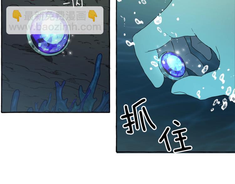 第2话 先天黑魔法125