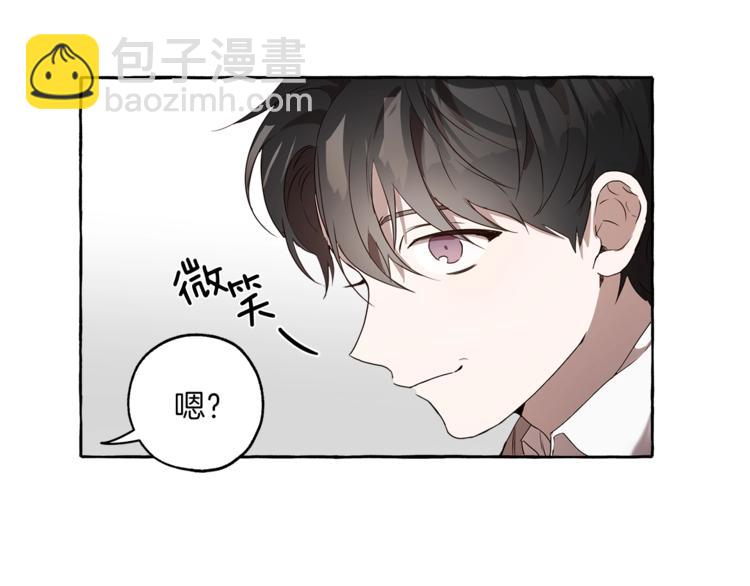 第2话 先天黑魔法32