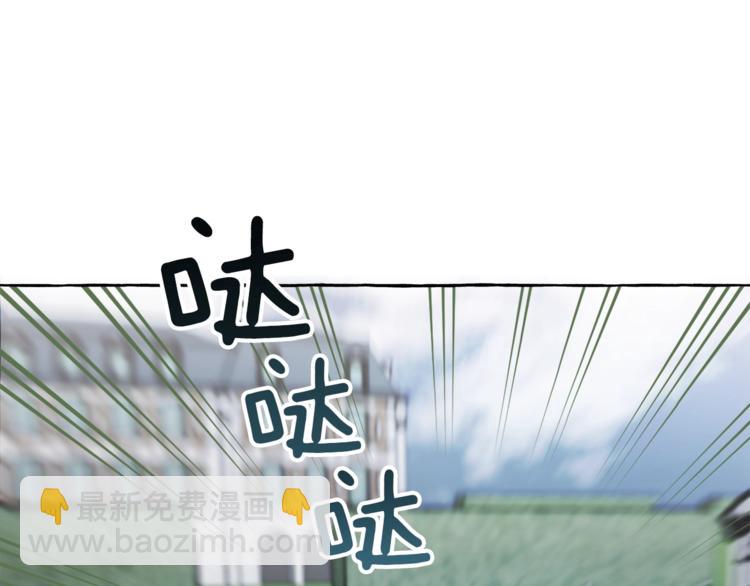第2话 先天黑魔法78