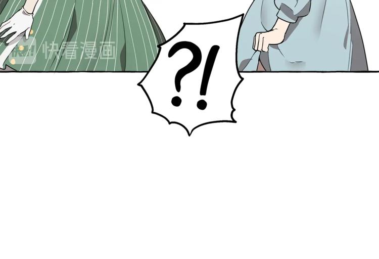第8话 梦中的女孩106