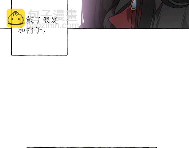 第8话 梦中的女孩115