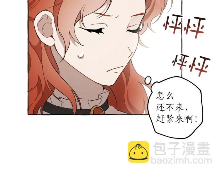 第8话 梦中的女孩132