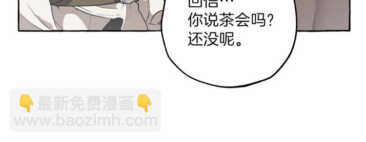 第8话 梦中的女孩138