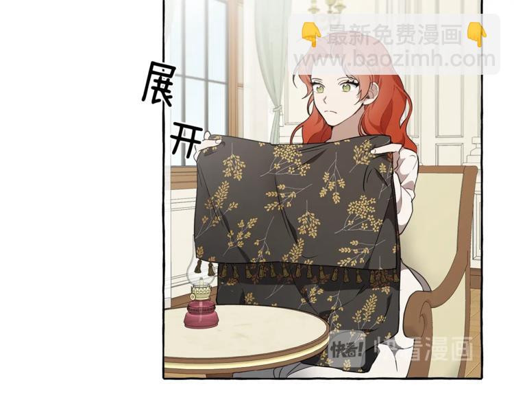 第8话 梦中的女孩33