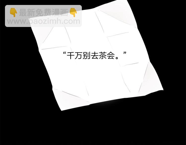 第8话 梦中的女孩40