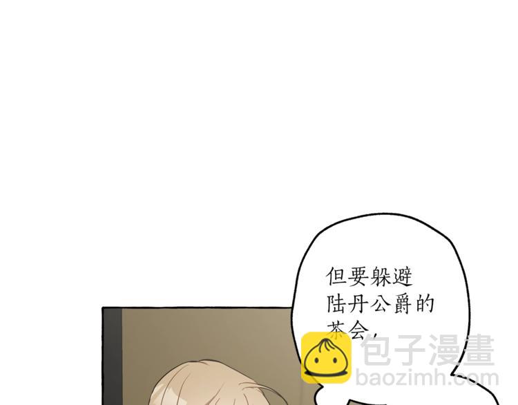 第8话 梦中的女孩55