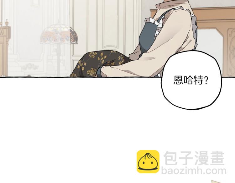 第8话 梦中的女孩6