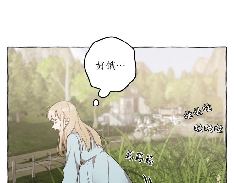 第8话 梦中的女孩70