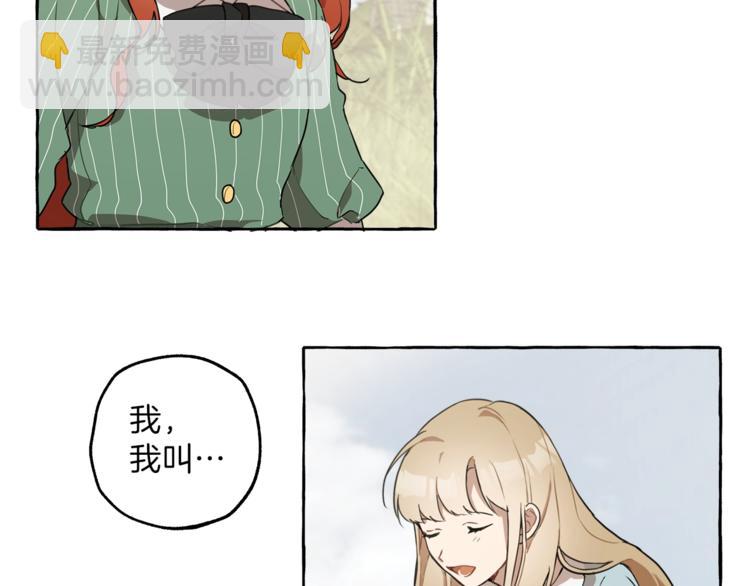 第8话 梦中的女孩94