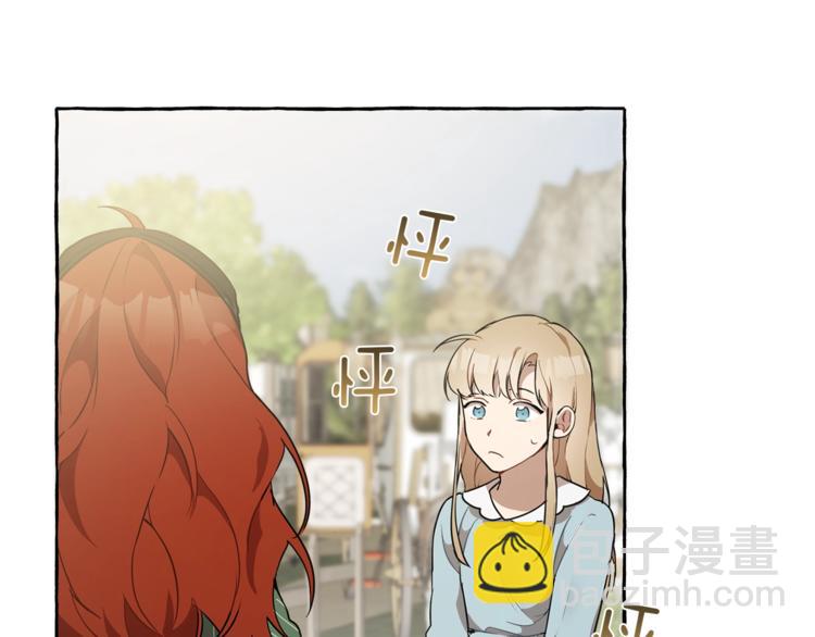 第8话 梦中的女孩99