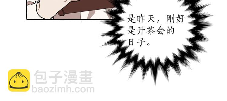 第11话 焕然大悟101
