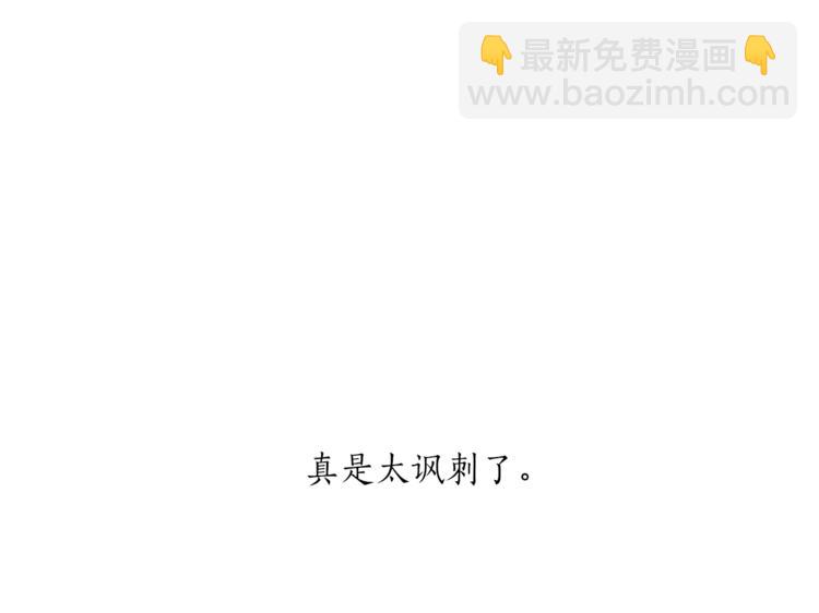 第11话 焕然大悟111