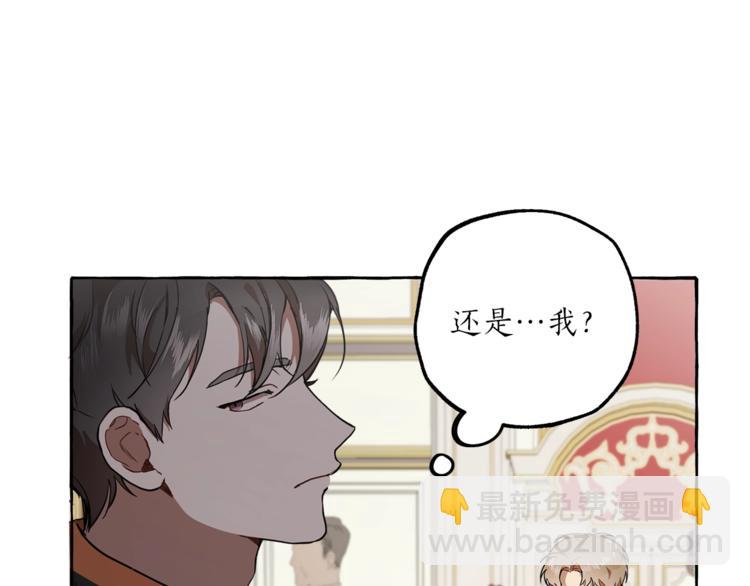 第11话 焕然大悟12