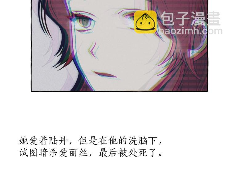 第11话 焕然大悟122