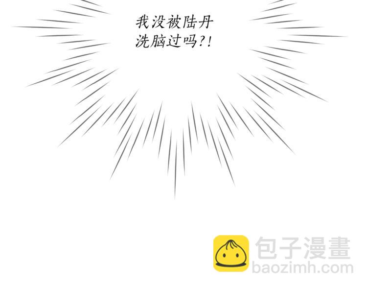 第11话 焕然大悟127