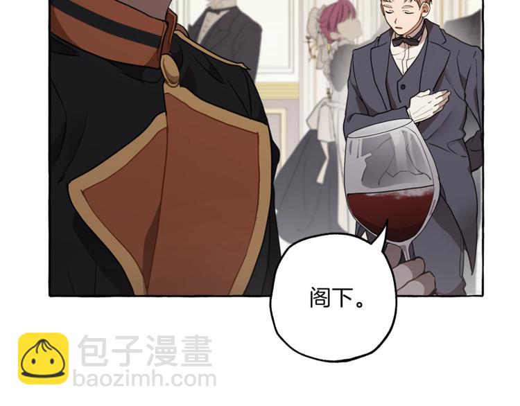 第11话 焕然大悟13