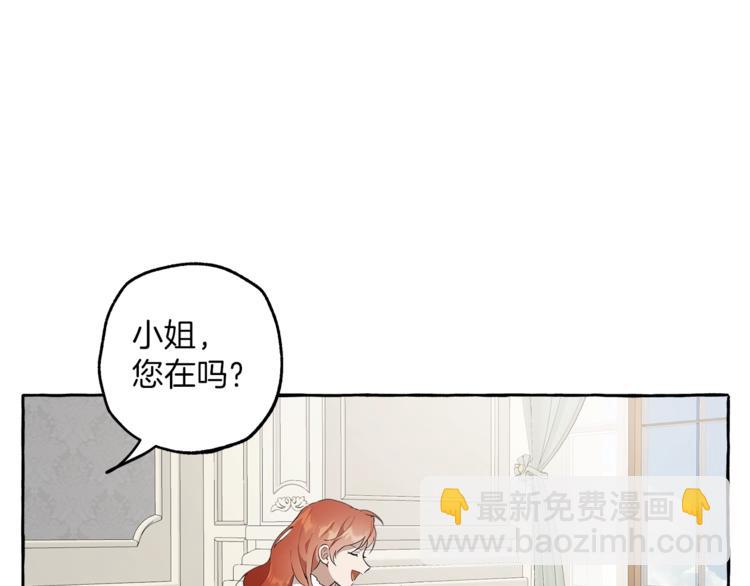第11话 焕然大悟132