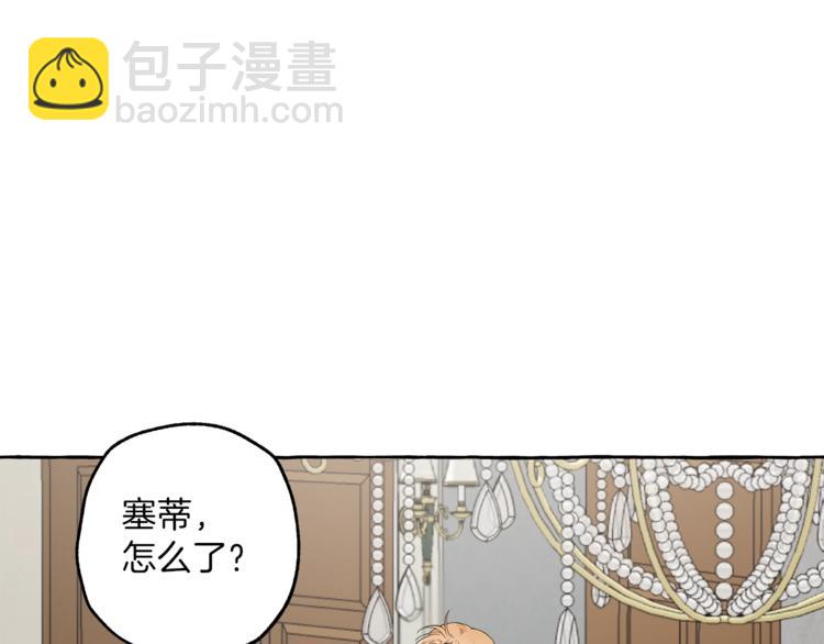 第11话 焕然大悟134