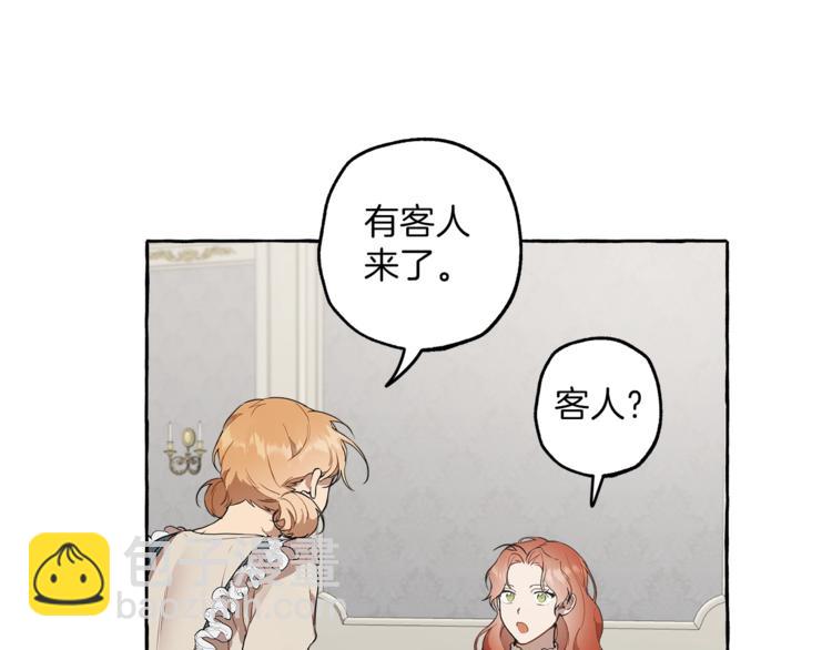 第11话 焕然大悟136