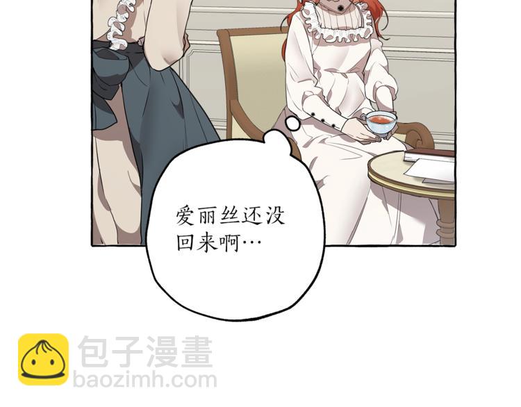 第11话 焕然大悟137