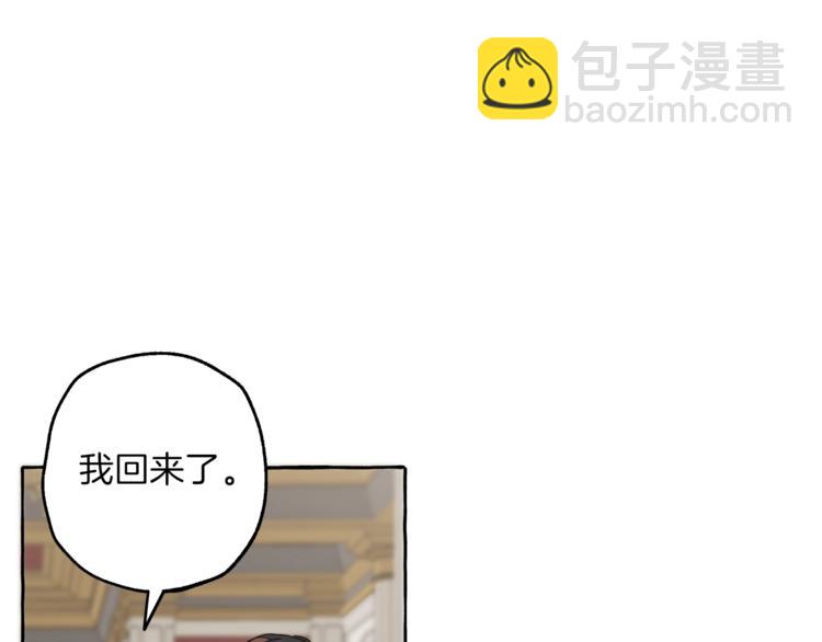 第11话 焕然大悟14