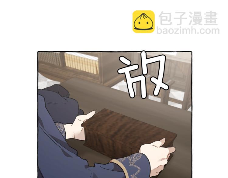 第11话 焕然大悟141