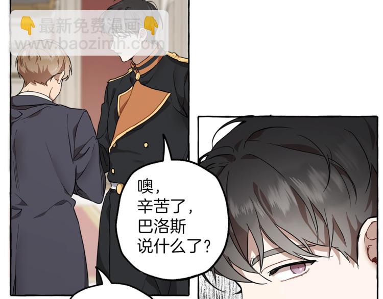 第11话 焕然大悟15