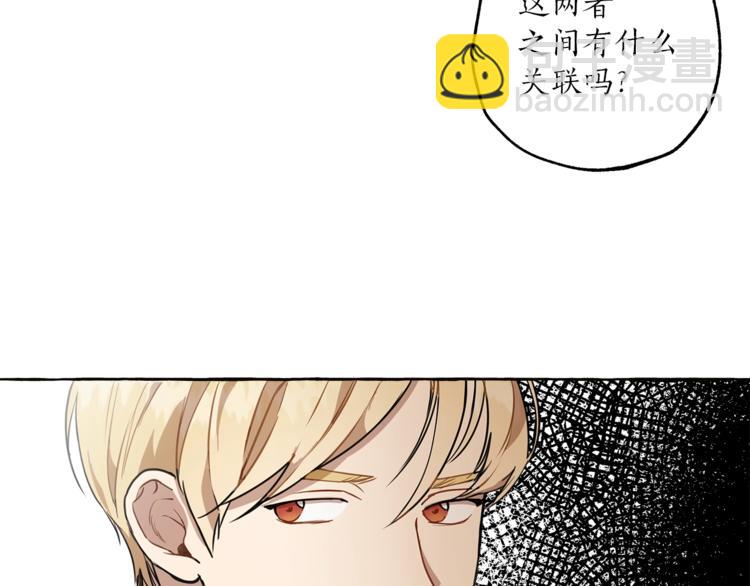 第11话 焕然大悟154