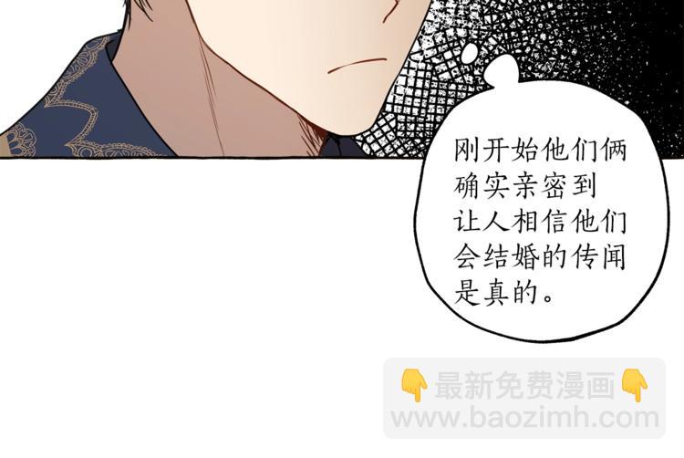 第11话 焕然大悟159