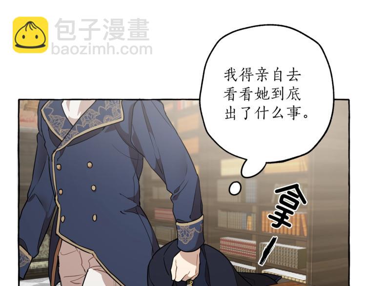 第11话 焕然大悟168