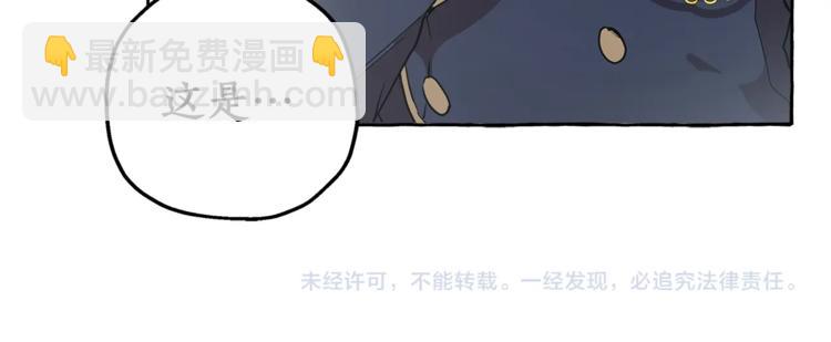 第11话 焕然大悟174